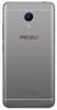 Телефон Meizu M3S 3+32Gb